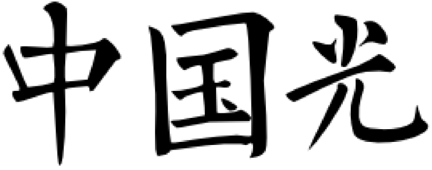 Logo de Lumière de Chine